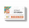 ZONT H1000+ Универсальный контроллер для инженерных систем