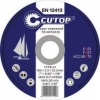 Профессиональный диск отрезной по металлу и нержавеющей стали T41-230x1,8x22.2 мм CUTOP Profi