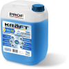 Вода для отопления KRAFT WaterProf 10кг