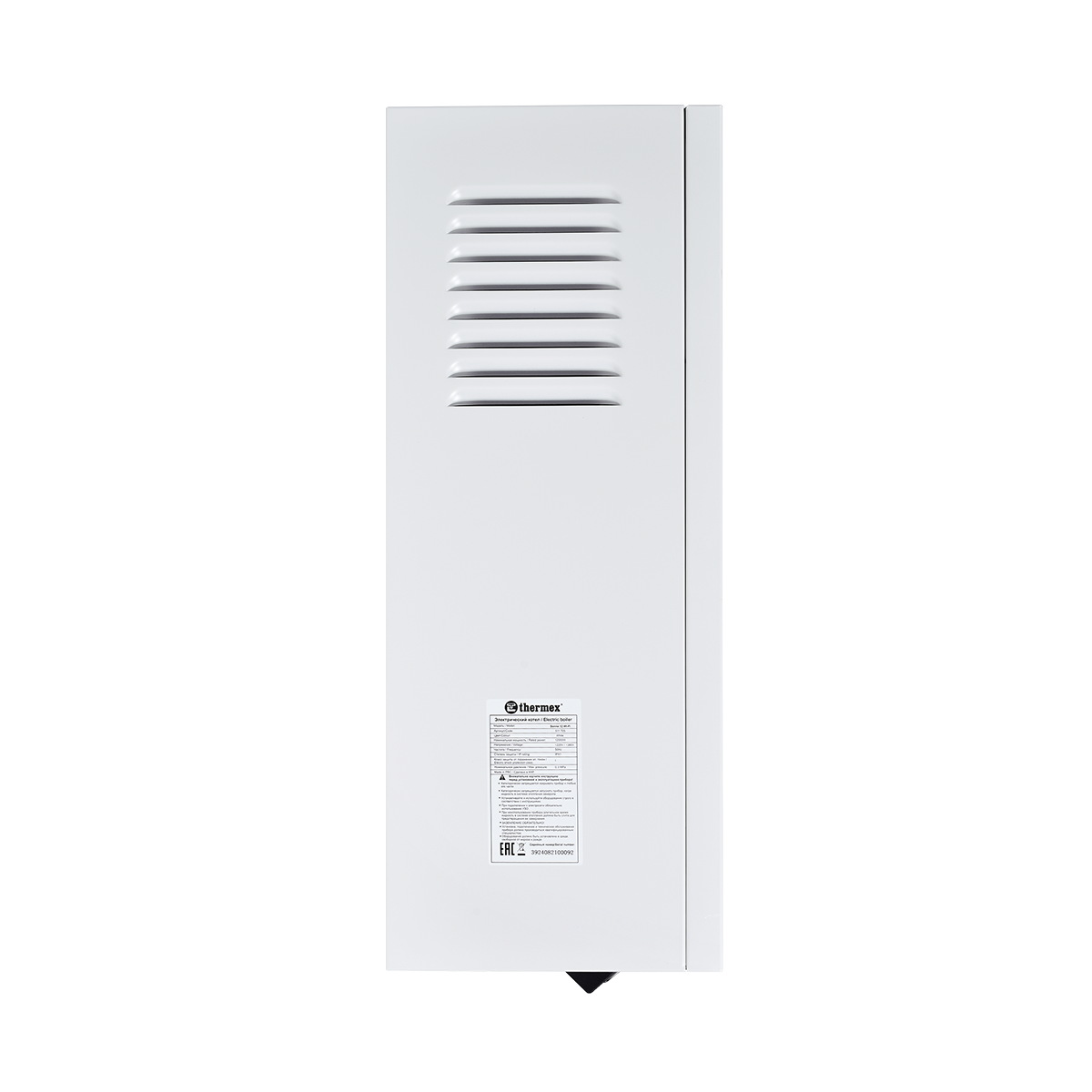 3nk4lamgqpfvndokc4nrzy0r3xqsop2g