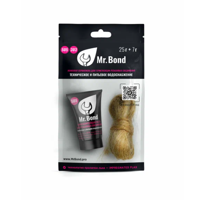 MB505050KIT1