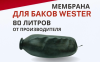 Снимок экрана 2024-03-28 124725