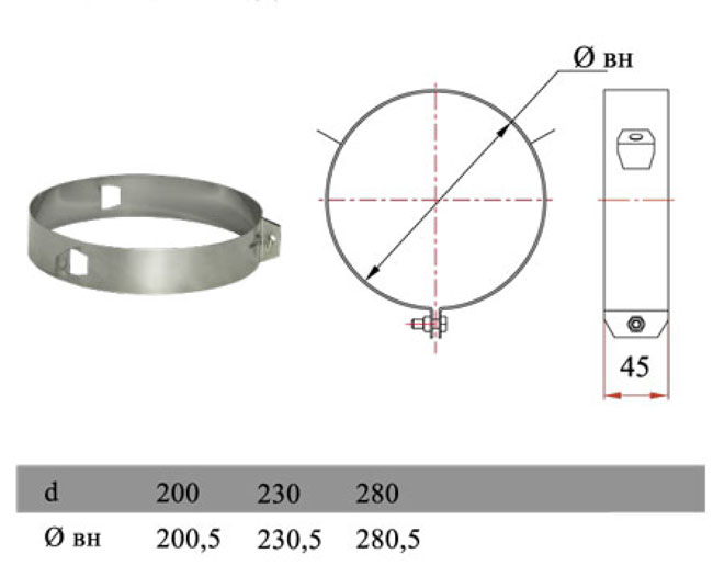 хомут под растяжки размер