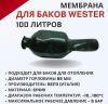 Снимок экрана 2024-03-28 123140