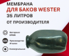 Снимок экрана 2024-03-28 123640
