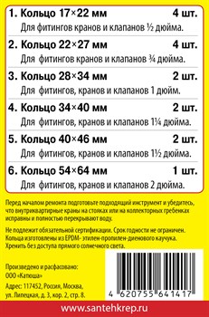 4684_middle